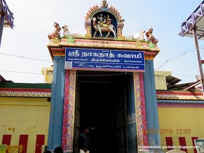 Ketu Temple